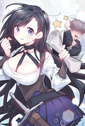 包子漫画在线免费阅读新番上线